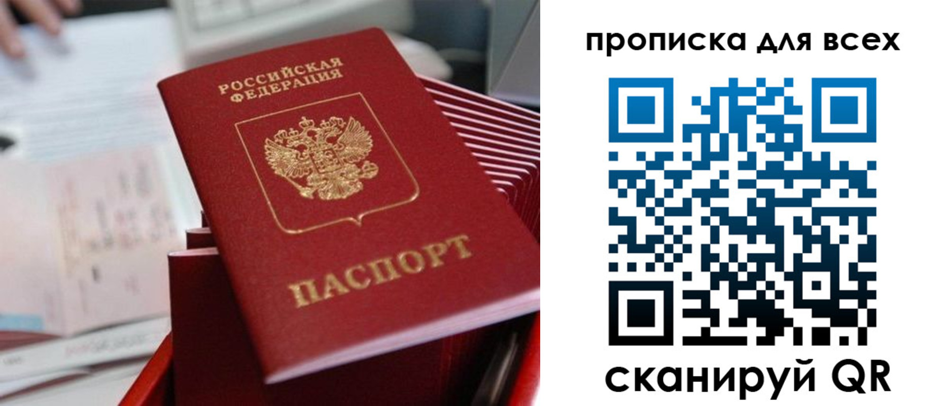 форма 3 в Михайловске